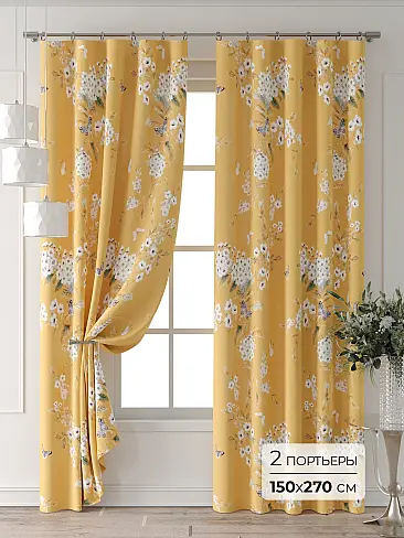 Шторы с розами в Самаре - Страница 6 9521960270 - 2