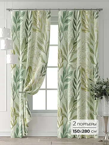 Шторы салатового цвета для детской - Страница 6 9521939280 - 2