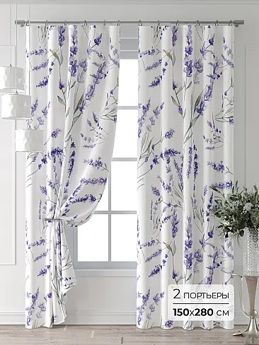 Шторы фиолетового цвета для коридора - Страница 38 9521972280 - 2