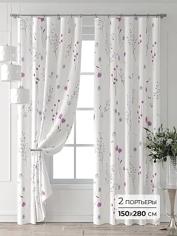 По цене в Красноярске - Страница 2 9521975280 - 2