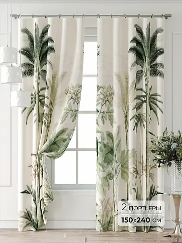 Шторы высотой 239 см - Страница 3 9521840 - 2
