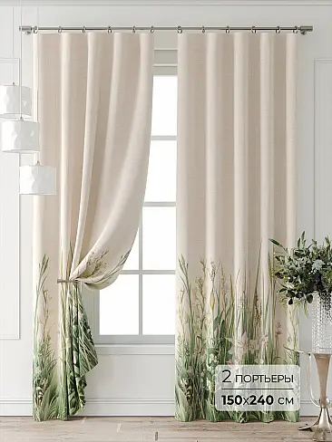Бежевые шторы в Екатеринбурге 9521860 - 2