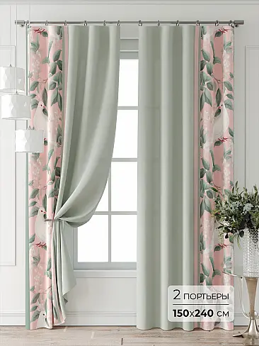 Шторы молочного цвета в Набережных Челнах - Страница 9 9521873 - 2