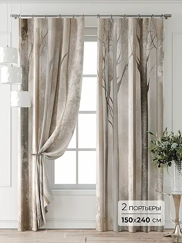 Шторы для дачи в Екатеринбурге - Страница 8 9521924 - 2