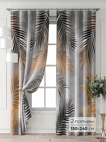 Шторы кофейного цвета для спальни - Страница 3 9521926 - 2