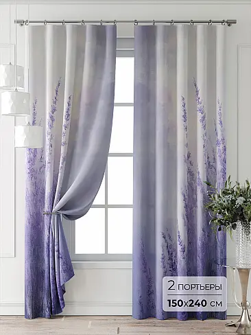 Комплекты штор в стиле модерн в Казани 9521928 - 2