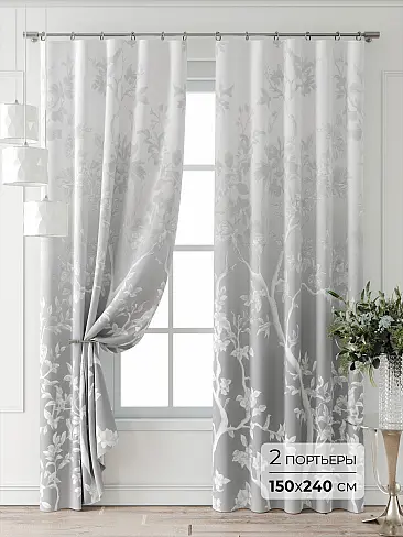 Шторы молочного цвета в Набережных Челнах - Страница 11 9521929 - 2