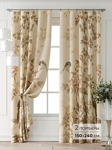 Комплекты штор в Махачкале - Страница 6 9709003240