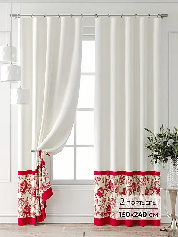 Шторы цвета марсалы для спальни - Страница 4 9709018240 - 2