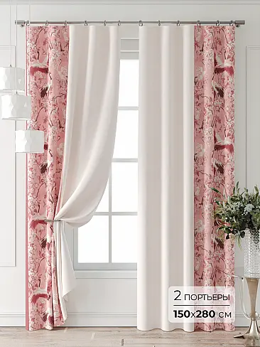 Шторы цвета марсалы для спальни в Астрахани - Страница 5 9709015280 - 2