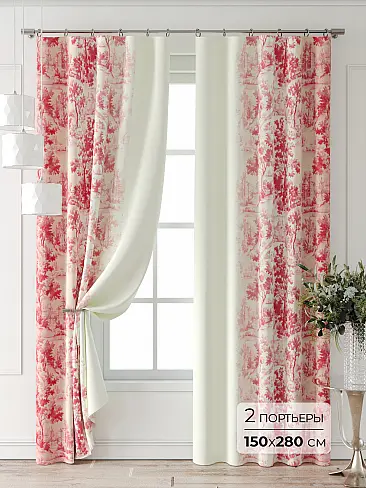 Шторы цвета марсалы для спальни в Астрахани - Страница 5 9709016280 - 2