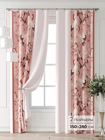 Шторы цвета марсалы для спальни - Страница 6 9709026280 - 2