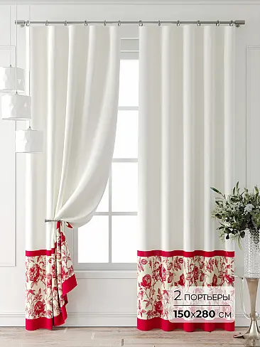 Шторы цвета марсалы для спальни - Страница 6 9709018280 - 2