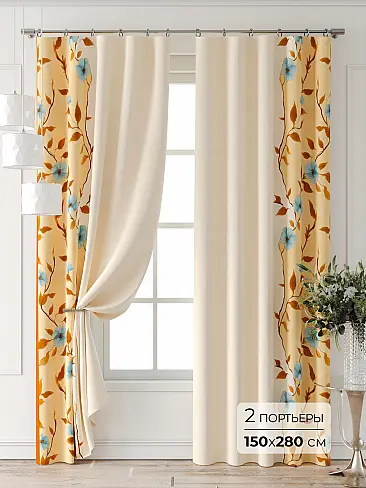 Шторы кофейного цвета для спальни - Страница 5 9709020280 - 2