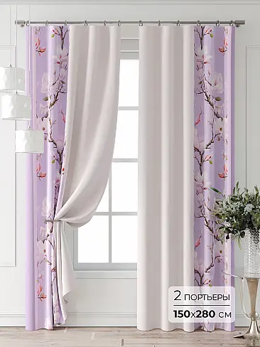 Шторы фиолетового цвета для коридора в Кирове - Страница 8 9709041280 - 2