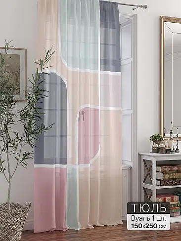 Шторы вуаль для веранды в Санкт-Петербурге - Страница 2 71588189 - 2