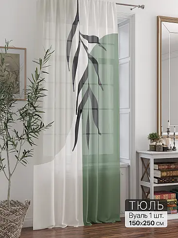 Шторы из тюля вуали длинные в Оренбурге - Страница 157 71588183 - 2