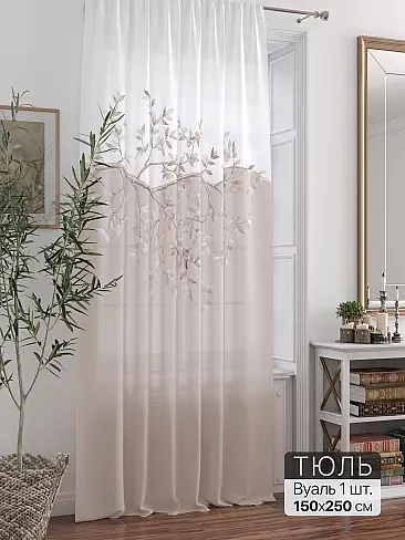 Недорогие шторы вуаль в Ижевске - Страница 294 71588199 - 2