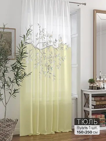 Тюль вуаль с рисунком бабочки в Екатеринбурге - Страница 321 71588200 - 2