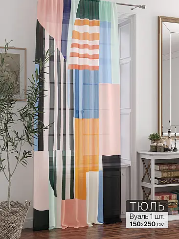 Тюль вуаль без рисунка в Кемерове - Страница 8 71588208 - 2