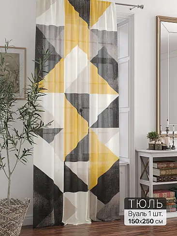 Шторы из тюля вуали длинные в Оренбурге - Страница 169 71588209 - 2