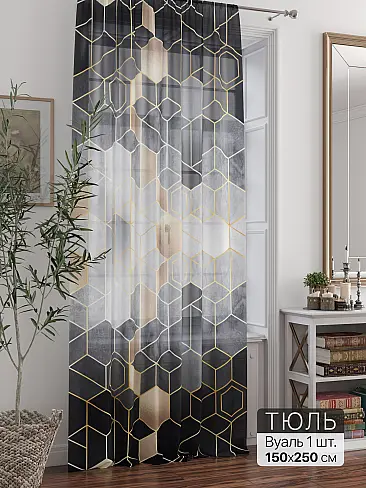 Недорогие шторы вуаль в Новокузнецке - Страница 291 71588210 - 2