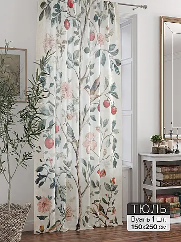 Шторы из тюля вуали с тиснением 71588217 - 2