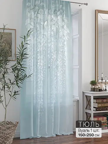 Шторы из тюля вуали длинные в Оренбурге - Страница 5 71588220 - 2
