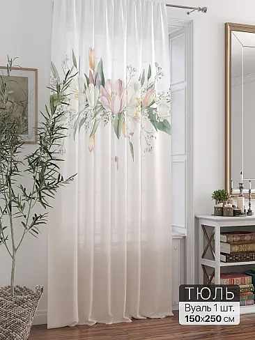 Тюль вуаль без рисунка в Хабаровске - Страница 15 71588226 - 2