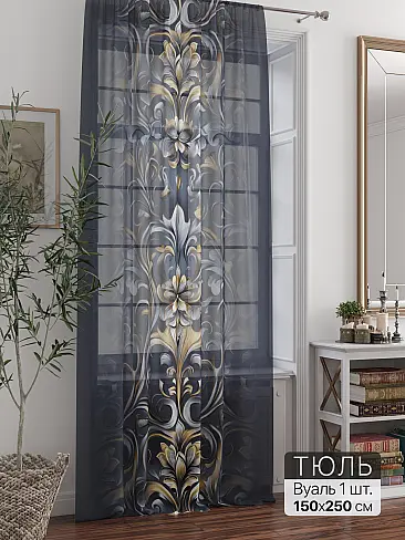 Недорогие шторы вуаль в Екатеринбурге - Страница 294 71588229 - 2