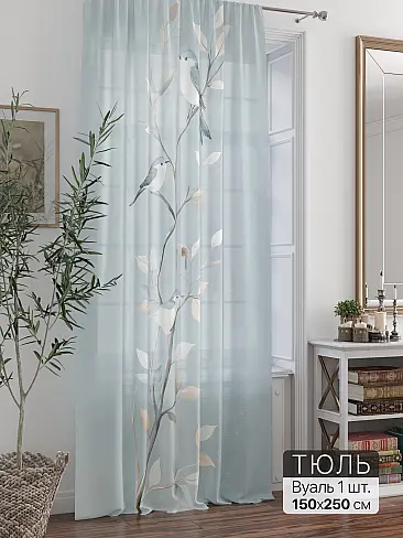 Шторы из тюля вуали с тиснением в Новосибирске - Страница 335 71588230 - 2