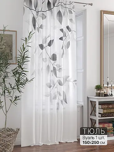 Шторы из тюля вуали длинные в Оренбурге - Страница 169 71588221 - 2