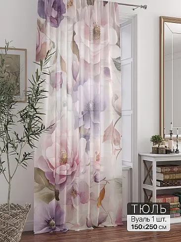 Тюль вуаль без рисунка в Ульяновске - Страница 20 71588224 - 2