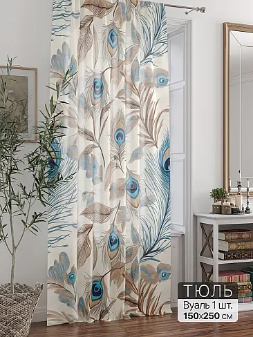 Недорогие шторы вуаль в Ижевске - Страница 293 71588237 - 2