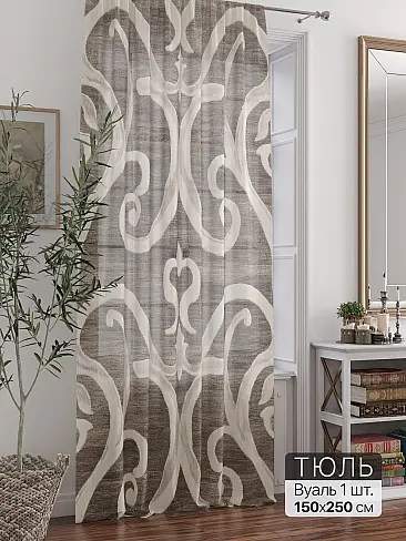 Недорогие шторы вуаль в Оренбурге - Страница 293 71588238 - 2