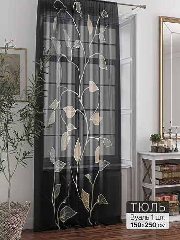 Тюль вуаль без рисунка в Кемерове - Страница 20 71588233 - 2