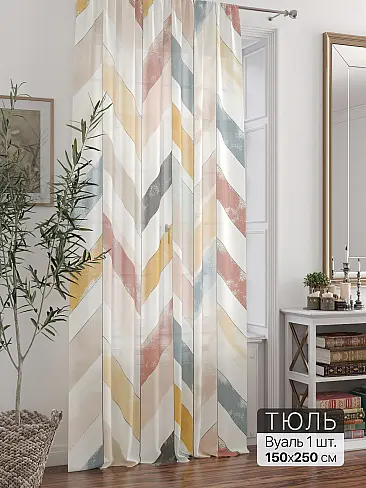 Недорогие шторы вуаль в Ижевске - Страница 293 71588234 - 2