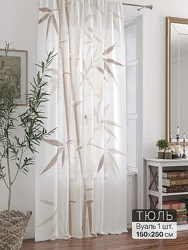 Шторы из тюля вуали длинные в Оренбурге - Страница 170 71588245 - 2