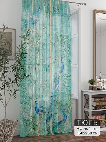 Недорогие шторы вуаль в Оренбурге - Страница 293 71588248 - 2