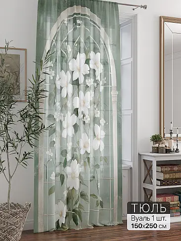 Недорогие шторы вуаль в Оренбурге - Страница 293 71588250 - 2