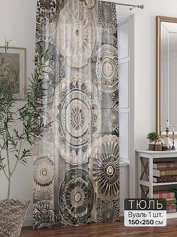 Недорогие шторы вуаль в Ижевске - Страница 294 71588243 - 2