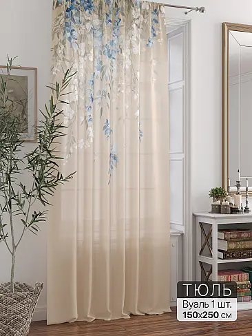 Шторы из тюля вуали длинные в Оренбурге - Страница 171 71588260 - 2