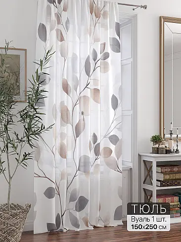 Недорогие шторы вуаль в Ростове-на-Дону - Страница 296 71588266 - 2