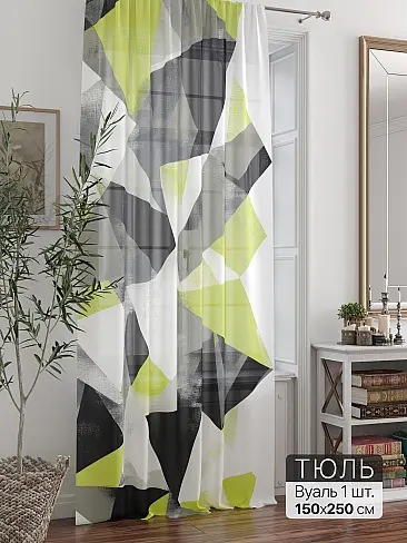 Шторы из тюля вуали длинные в Оренбурге - Страница 171 71588264 - 2