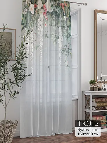 Тюль вуаль без рисунка в Кемерове - Страница 11 71588272 - 2