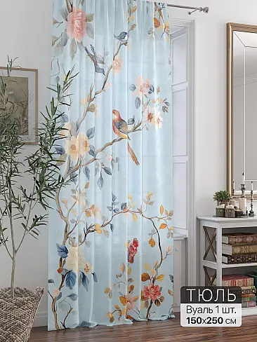 Недорогие шторы вуаль в Новокузнецке - Страница 290 71588286 - 2