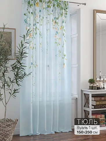 Тюль вуаль без рисунка в Ульяновске - Страница 20 71588281 - 2