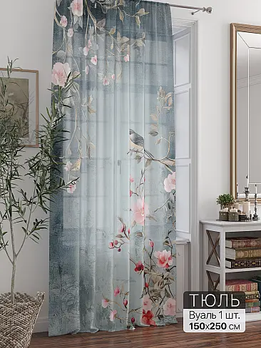 Тюль вуаль без рисунка в Ульяновске - Страница 20 71588284 - 2