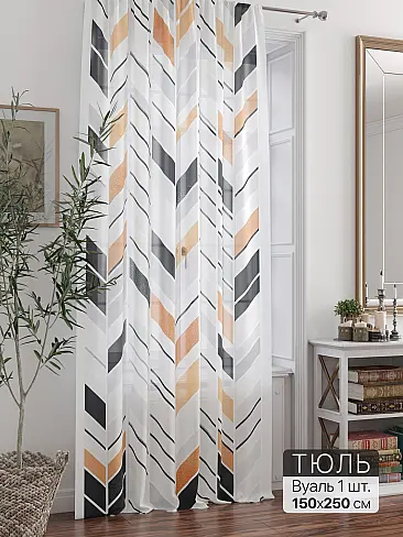 Тюль вуаль без рисунка в Ижевске - Страница 2 71588295 - 2