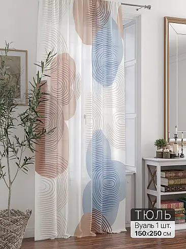 Недорогие шторы вуаль в Екатеринбурге - Страница 291 71588297 - 2